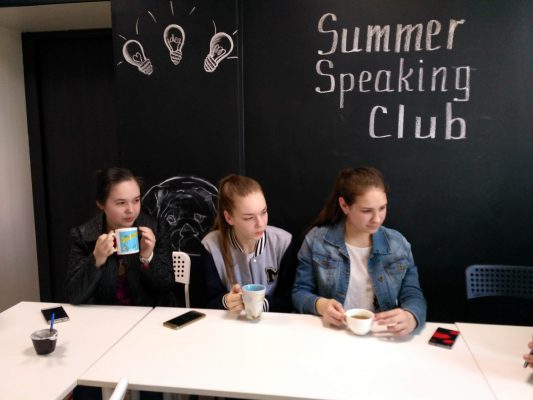 английский с носителем языка