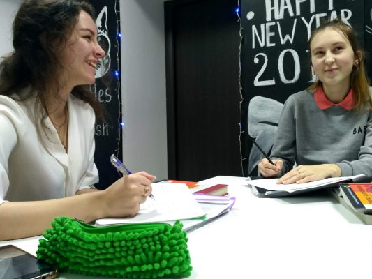 курсы подготовки к цт по немецкому в минске интенсивная программа