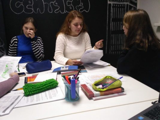 курсы подготовки к ЦТ по немецкому